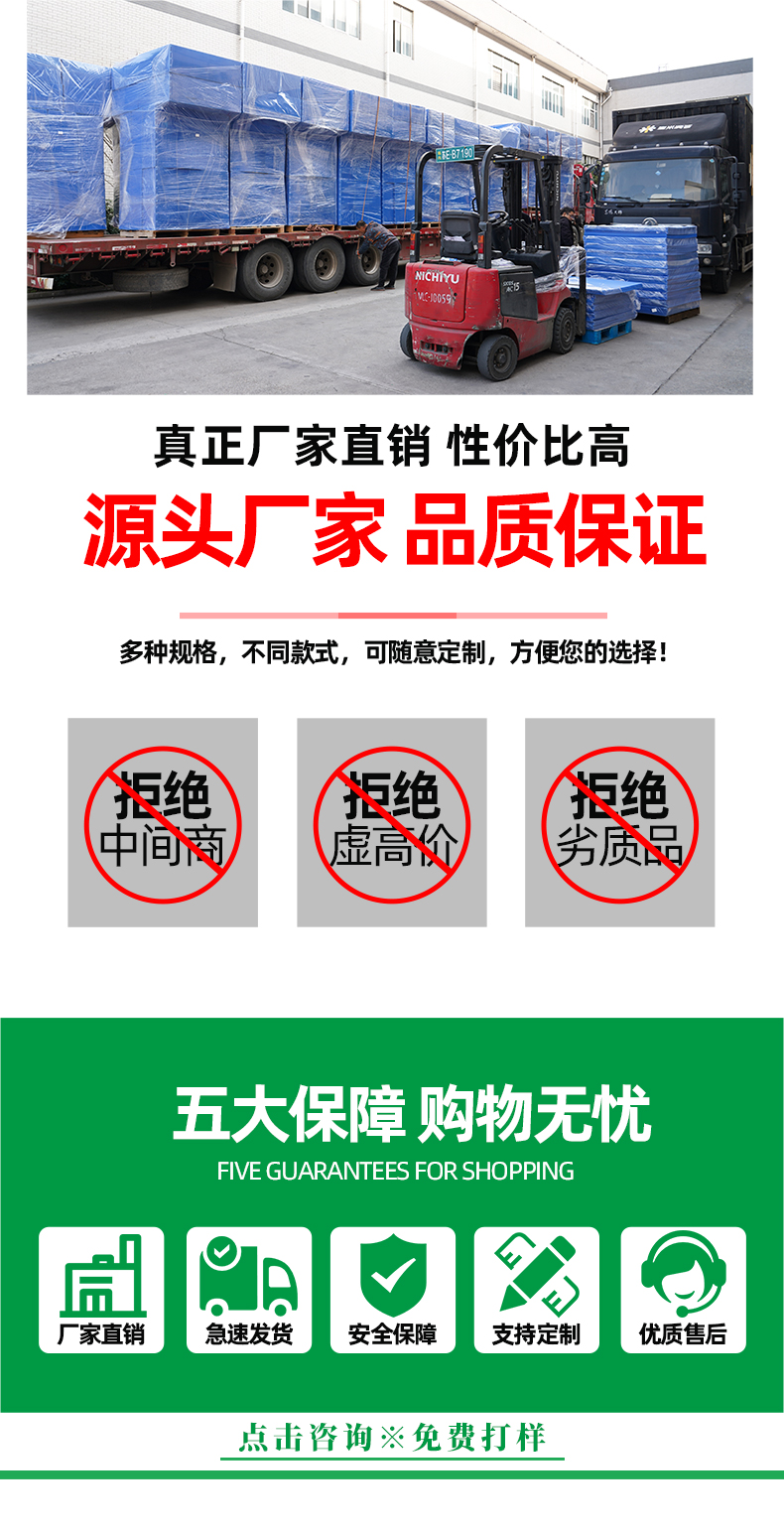 詳情頁(yè)209_07.jpg